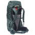 Фото #2 товара VAUDE TENTS Avox 65+10L backpack