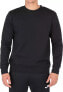 Joma Joma Montana Sweatshirt 102107-100 Czarne S - фото #4