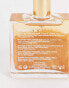 NUXE Huile Prodigieuse Golden Shimmer Dry Oil 50ml