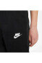 Фото #6 товара Спортивный костюм Nike FUTURA для мальчиков, красный DH9661-657