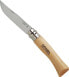 OPINEL Blister N°07 Stainless Steel Penknife