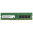 Фото #1 товара Transcend JM3200HLB-16G - 16 GB - 2 x 8 GB - DDR4 - 3200 MHz - 288-pin DIMM