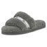 Фото #3 товара Puma Fluff Slide Womens Grey Casual Sandals 38493702