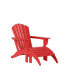 Фото #10 товара Adirondack Chair with Footrest Ottoman Set (Set of 2)