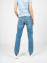 Фото #3 товара Pepe Jeans Jeansy "Mary"