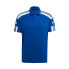 Фото #1 товара Майка спортивная Adidas Squadra 21 Polo