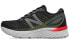 New Balance NB 880 V9 2E M880GR9 Running Shoes