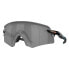 ფოტო #2 პროდუქტის OAKLEY Encoder Sunglasses