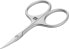 Фото #5 товара ZWILLING Cuticle Scissors, Fine and Precise Cut, Nail Care, Premium, Silver