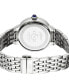 ფოტო #3 პროდუქტის Women's Astor Swiss Quartz Diamond Accents Silver-Tone Stainless Steel Bracelet Watch 40mm
