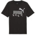 ფოტო #1 პროდუქტის PUMA Graphics Sneaker short sleeve T-shirt