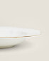 Rimmed bone china soup plate