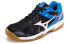 Mizuno Cyclong Speed V1GA178092 Running Shoes