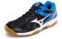 Фото #3 товара Кроссовки Mizuno Cyclong Speed V1GA178092