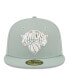 Фото #2 товара Men's Green New York Knicks Springtime Camo 59FIFTY Fitted Hat