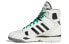 Фото #1 товара Kid Cudi x adidas originals Torsion Hi 高帮 复古篮球鞋 男款 白黑灰 / Кроссовки adidas originals Torsion Hi Kid Cudi x - FZ0884