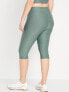 Фото #6 товара Extra High-Waisted Cloud+ Crop Leggings