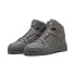 Фото #5 товара Puma Rebound Abrupt 39746802 Mens Gray Leather Lifestyle Sneakers Shoes