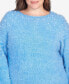 Фото #5 товара Plus Size Imitation Pearl Studded Metallic Eyelash Sweater