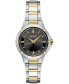 ფოტო #1 პროდუქტის Women's Essential Two Tone Stainless Steel Bracelet Watch 27mm