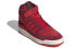 Фото #4 товара Кроссовки Adidas originals FORUM 84 high "red spicy" GY8998