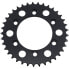 Фото #1 товара JT SPROCKETS 520 JTR735.37 Steel Rear Sprocket