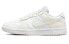 【定制球鞋】 Nike Dunk Low 高街 氧化做旧 复古 条纹 解构绑带 低帮 板鞋 女款 米灰色 / Кроссовки Nike Dunk Low DD1503-121