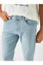 Фото #5 товара Skinny Fit Premium Kot Pantolon Michael Jean