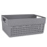 CONFORTIME Multipurpose Basket 23.5x15.5x10 cm