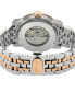 ფოტო #3 პროდუქტის Men's Vanderbilt Swiss Automatic Two-Tone Stainless Steel Watch 47mm