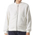 Adidas Originals Superstar Women's Track Jacket White br5191