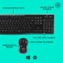 Фото #10 товара Logitech Wireless Combo MK270 - Full-size (100%) - Wireless - USB - QWERTZ - Black - Mouse included