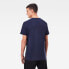 ფოტო #3 პროდუქტის G-STAR Graphic 8 Ribbed Neck short sleeve T-shirt