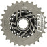 Фото #3 товара Sram Unisex XG 1190 11-speed cassette and Sprocket