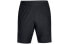 Фото #1 товара Шорты Under Armour Trendy Clothing Casual Shorts 1306434-001