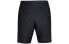 Under Armour Trendy Clothing Casual Shorts 1306434-001