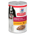 ფოტო #1 პროდუქტის HILL´S Science plan canine adult chicken wet 370 g dog food