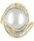 ფოტო #3 პროდუქტის EFFY® Cultured Freshwater Pearl (12-1/2mm) & Diamond (3/4 ct. t.w.) Ring in 14k White Gold (Also Available in 14k Yellow Gold & Rose Gold)