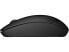 Фото #9 товара HP Wireless Mouse X200 - Ambidextrous - Optical - RF Wireless - 1600 DPI - Black