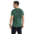 Фото #2 товара CRAGHOPPERS Lucent short sleeve T-shirt