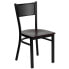 Фото #4 товара Hercules Series Black Grid Back Metal Restaurant Chair - Mahogany Wood Seat