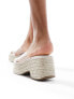 ASOS DESIGN Toy cross strap wedges in clear