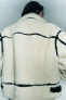 Куртка в байкерском стиле из искусственного меха ZARA