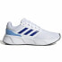 Фото #3 товара Мужские спортивные кроссовки Adidas GALAXY 6 M IE8141 Белый