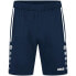 Фото #1 товара JAKO all-round training shorts soccer pants soccer shorts