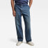 G-STAR Modson Straight Fit jeans