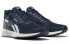 Reebok Lite Plus 2.0 FU7862 Sneakers