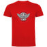 ფოტო #1 პროდუქტის KRUSKIS Wings Of Road short sleeve T-shirt