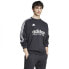 ADIDAS House Of Tiro Fleece sweatshirt Черно-белый, M - фото #5