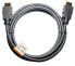 Transmedia C 215-1.5 - 1.5 m - HDMI Type A (Standard) - HDMI Type A (Standard) - 3D - 18 Gbit/s - Black